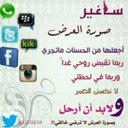 Tahir Ösman (@0506551554) Twitter