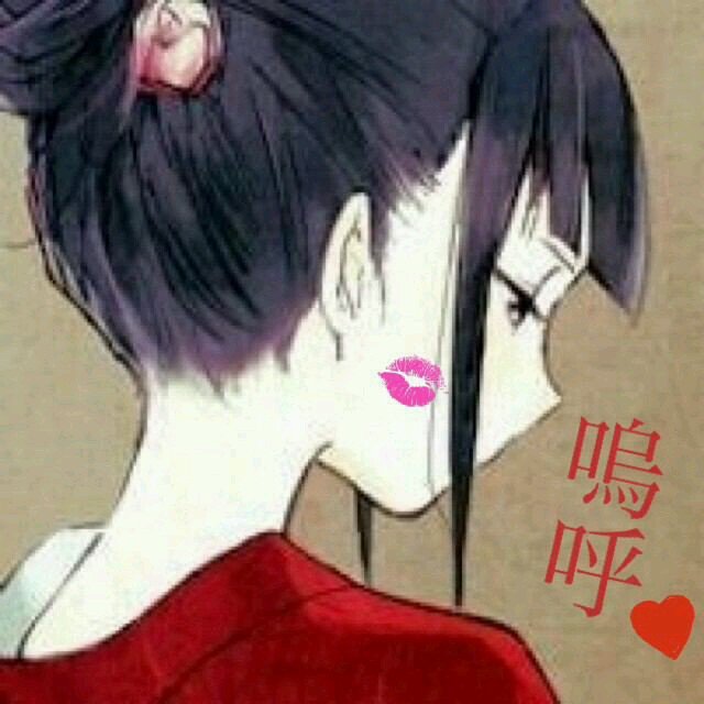 あかみさんのプロフィール画像