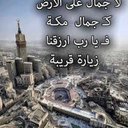 فتحى الباز (@00000007a57) Twitter