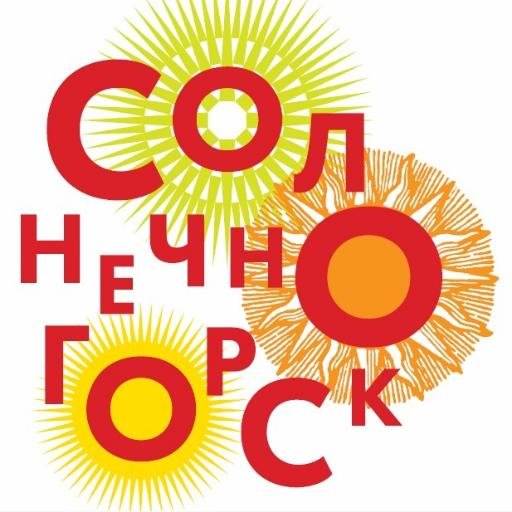 Администрация Солнечногорского района