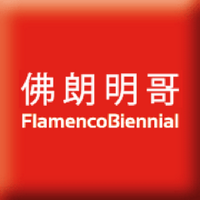 FLAMENCO BIENNIAL (@flamencobienal) 's Twitter Profile Photo FLAMENCO BIENNIAL (@flamencobienal) 's Twitter Profile Photo