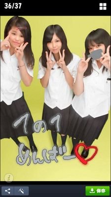oyodoＪK１／洋楽／NAIL／Kぽ♡                                                                    誰でもfollow me♡~ふぉろば99ﾊﾟｰｾﾝﾄ☜