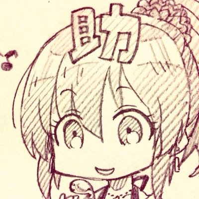 助三郎貞義@船7さんのプロフィール画像