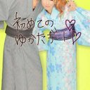 米田 徳仁 (@0211Channori) Twitter