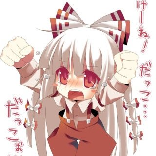ザイアック蝉さいこー！！！PSID FaZeMOlMANPamaj IはLね