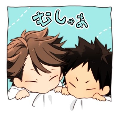 まむのすけさんのプロフィール画像