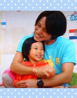 95.6.6。えいと。青色のあなたが好き。きちふぁむ。  パンパーず。ゴムラー19号。いのうえの10人目の嫁。セーラームーン。モーニング娘。'14  ▽お洒落。料理。音楽。食べること。夢を叶えて見せる。   ◎秋田→東京。