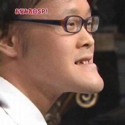 顎しゃくれ勘違いブス Chiitaaaaan26 おまえさダンス練習の時にブスなのにマイク使ってしゃしゃり出てくんのやめてくんね てめーみたいなブスが出てくるとかありえねんだよ よくそんな顔して写メとか撮れるよな 先輩からも後輩からもてめーなんて言われ