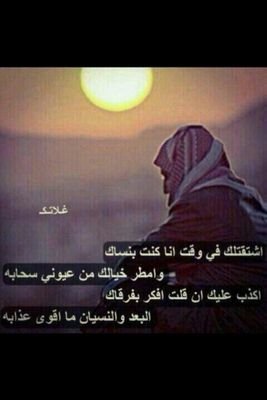 انا بوح لطيف كهمس الصبايا  انيق كروضة الربيع حلو الانساب كينبوع رقراق،في ظل سنديانة منسوجة من حب الارض  نسيما لا اكرم ولا اطيب