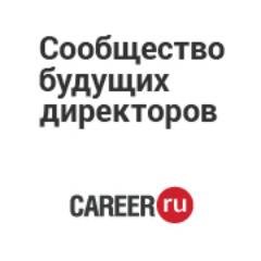 Профессиональные приключения, за которые платят!