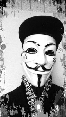 United as one, divided by zero.  we are anonymous #ExposeTheTruth #AnonFamily