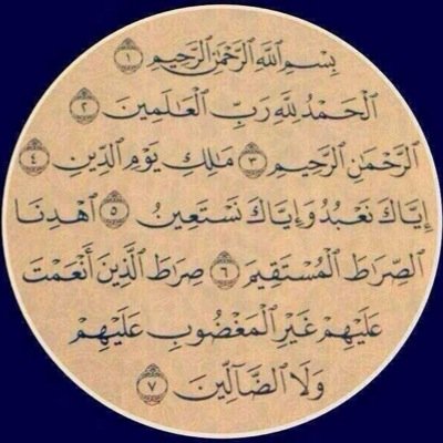 (كلمة السرrittotto)أولا لا تغير كلمة السر ، فكرة الحساب انه الجميع يدخل و يكتب كلمة يكسب من وراها اجر، و ربي يغفر لجميع من غرد في الحساب.❄️#boycottisraelforever