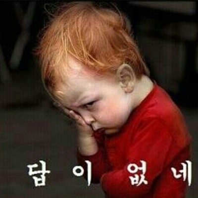 소맥 폭탄 신 제조법(금호고 쌤 사사 맛 달콤ㅋ) / 백두대간 북진 종주완료 ㅋ / 오창 그랜드cc 전반 39(후반 낙뢰 퇴장) / 주말농장 야콘 / 마라톤 / 요즘 우울모드 / 그래도 웃으며 살자 행복은 샐프서비슼ㅋ / 남천나무 급매력