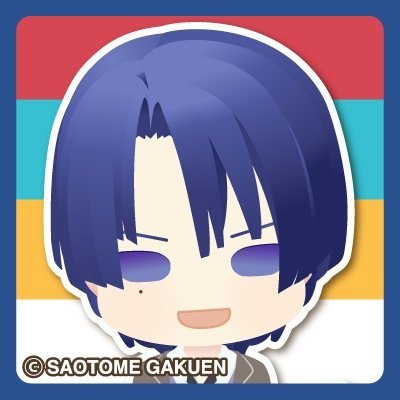 取引垢。成人済(30↑)。関東。うたプリ(真斗瑛二)、あんスタ(宙茨SwitchAdamDF)、アイナナ(壮五天巳波)、ツイステ(ジャミルカリムサム)を集めてます。※友人分で例外あり。当日現地手渡し＞郵送＞後日手渡し。要点のみのツイートがメインです。お取引以外のフォロー、無言ツイ消しはご遠慮下さい。既読検討→いいね。