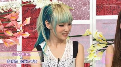 とにかくバンドが好きすぎる男です(。-∀-)特にSCANDALにドはまり中、SCA好き宜しくね！ギター歴8年ほどで今DTM勉強中