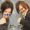 齊藤 司 (@0820Tm) Twitter