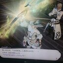 genesis@tiamat (@01genesis10) Twitter