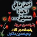 Raad.n (@05f804b0ca7f4fc) Twitter