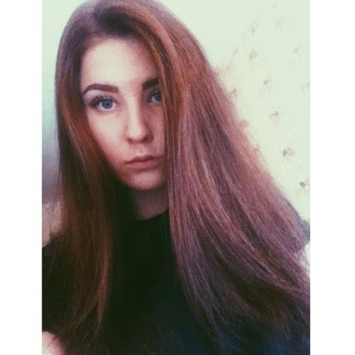 хуит