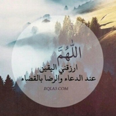 لتزويج رجال الاعمال والشيوخ والوجهاء وجميع مناطق المملكه ودول الخليج والرجاء الجديه والله الموفق .