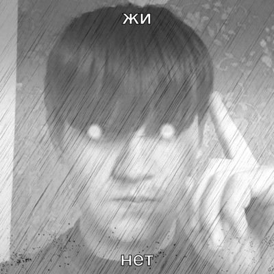 fatovsky's profile picture. Социофат