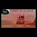 مهند العلي (@05790e1adbed4f4) Twitter