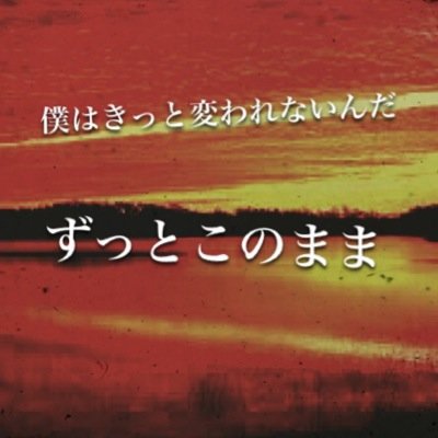 ブロックしてください