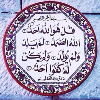 ،، صدقه جاريه لــ #ناصر_محمد_حسن_الودعاني