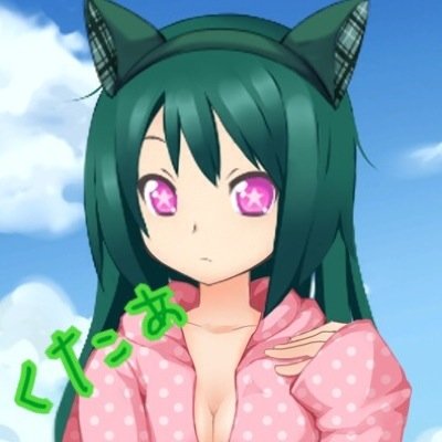くたぁ♡さんのプロフィール画像