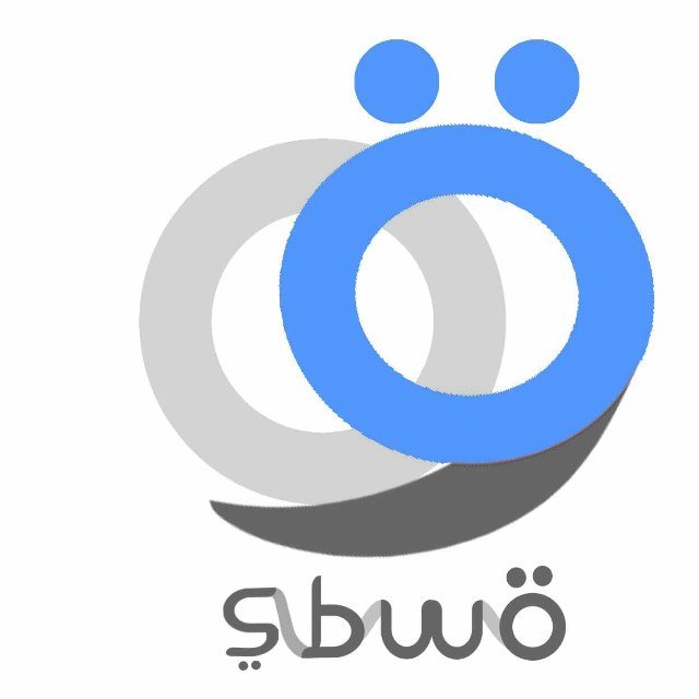 شركة قسطي للتقسيط نعمل في مجال التقسيط وفق الشريعة نستقبل الموظفين والموظفات والمتقاعدين نستقبل استفساراتكم واقتراحاتكم على هذا الحساب..الرياض- السعودية ..