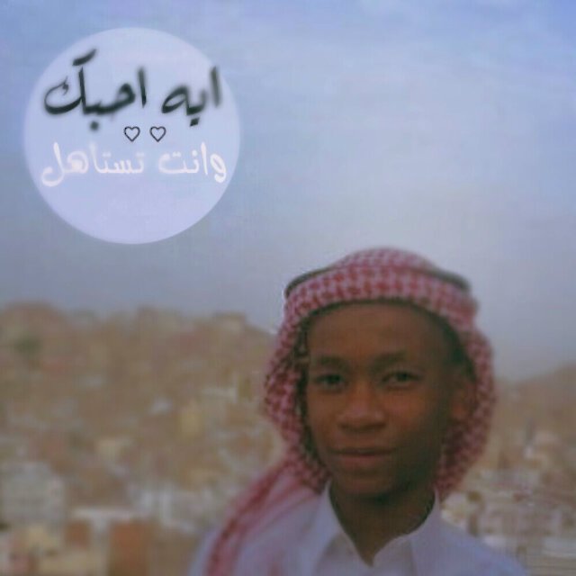 ااحَيُاناً مُوقف بَسيط ؛ يجعلكَ تَقف طوُيْلاً لتغيرُ تَرتيْبّ آلأشخَاصّ فِيً حَياتكك مُنَ جَديد