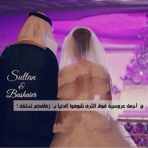 ♡: ( ليت الظنون تخيب وتزين الأيام  ..
 
      وأعيش ( أنا وياك / في بيت واحد ..  ) ♡