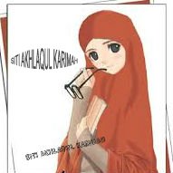 لَاحَوْلَ وَلَاقُوَّةَ إِلَّا بِاللَّهِ الْعَلِيِّ الْعَظِيْمِ