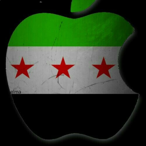 ‏‏‏اللهم فرجك ﻷهل سوريا