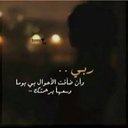 حكاية احساس (@233gdo) Twitter