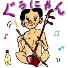限りある人生！！
どこまで！？