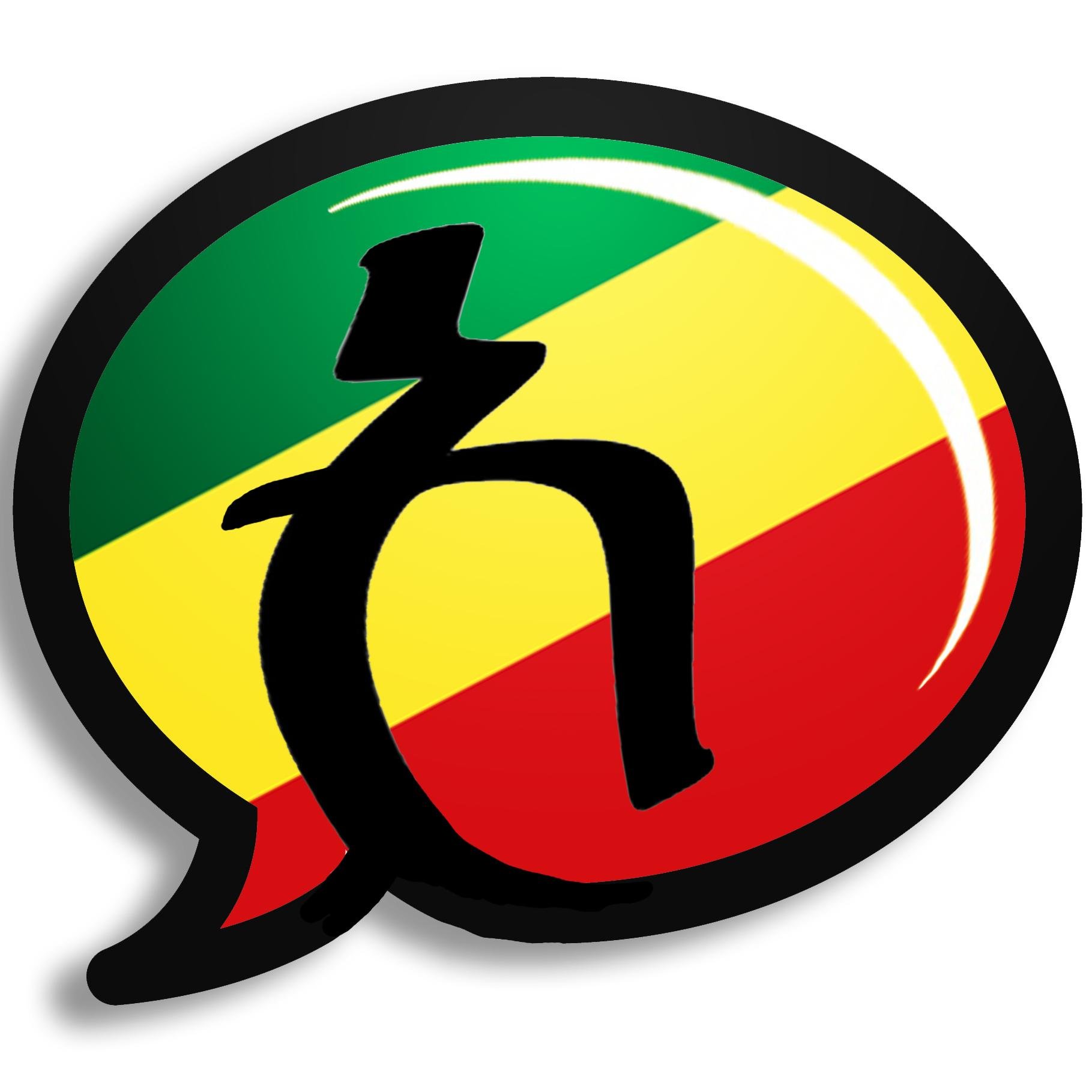 Learn Amharic in London, expert language tutors, translators and cultural guides