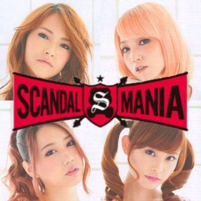 SCANDAL専用アカウント SCANDAL大好きの18歳で大阪在住 みんな好きやけどMAMIがとくに好きです SCANDAL好きな人は誰でもフォローしてください♪ ☆SCANDALMANIA☆