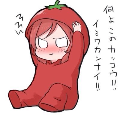 ぽんた@駆け出しらぶらいばーさんのプロフィール画像