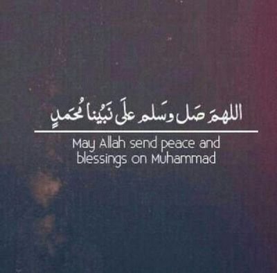 نيتي هي اجر لك في كل حرف كتب هنا ~ ‎‎‎@modi_shosho