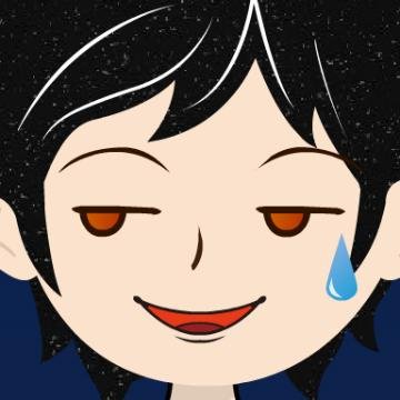 日夜眠気と戦い続ける日々を送り…zzz
は！今ここで寝てどうするんだよ俺！
…いや、なんか楽しい事があれば、その時は目が冴えるって話ですけど、何か楽しい事ないかなー。
それを探すためにツイッター始めたんだけどね♪
