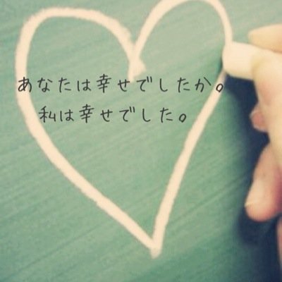 そらさんのプロフィール画像