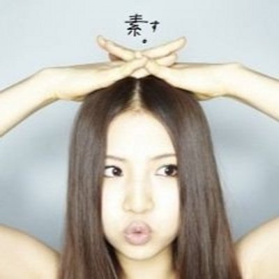 阿部真央 他の人なんて意味ないわ この世に一人なのよ この胸満たせるのはオンリ ユ あなたの胸で泣きたい こんなに頑張っているじゃない ねぇ神様彼に触れさせてください ロンリー 阿部真央 他の人なんて意味ないわ この世に一人なのよ この胸満たせるのはオンリ ユ あなたの胸で泣きたい こんなに頑張っているじゃない ねぇ神様彼に触れさせてください ロンリー