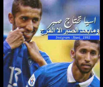 كل همي عين أمي ما تضيق ♥