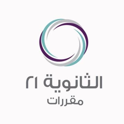 ‏‏‏‏‏‏‏حساب لبنات الـ21 للوناسة(✨kik:21high)