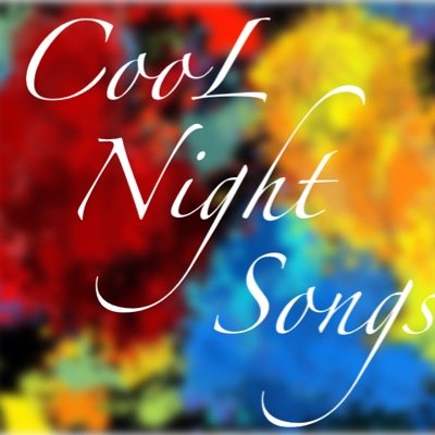 CooLNightSongs's profile picture. こがわら（イッパイアッテナ）のオリジナルノベルCooLNightSongsのキャラクターbot。劉禅とCOLD-BLUE中心に、キャラクターたちがわいわいやってます。DJの華弥夜たちを現在追加中。
