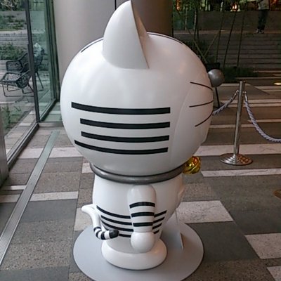 けんけん 大井町では朝からふぐ雑炊が食べれるのだ さつき 大井町 大井町 ふぐ雑炊 朝食 けんけん 大井町では朝からふぐ雑炊が食べれるのだ さつき 大井町 大井町 ふぐ雑炊 朝食
