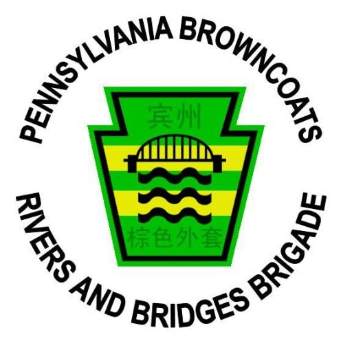 We're the Rivers and Bridges Brigade, the Western PA division of the Pennsylvania Browncoats.  Our members come from the Greater Pittsburgh metropolitan area.