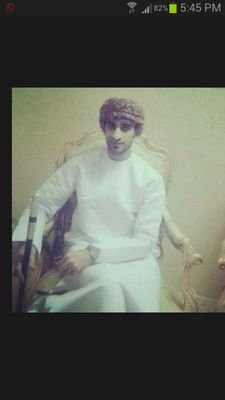 استغفر الله العظيم