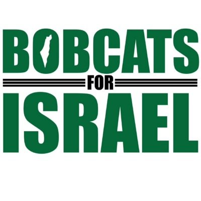 Ohio University's students supporting the state of Israel.
